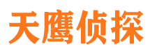 循化外遇出轨调查取证